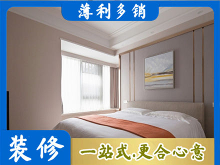 贵港装修别墅