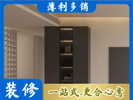 贵港柜子定制