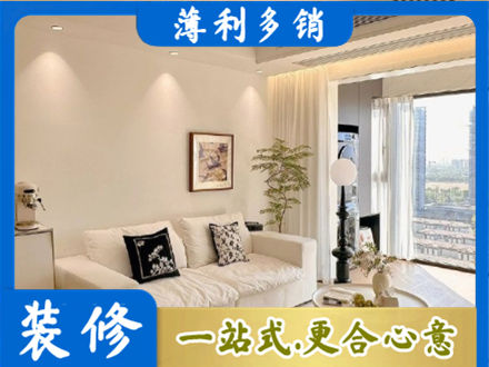 贵港背景墙装修