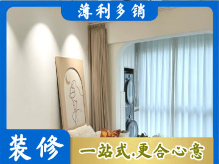贵港阳台装修
