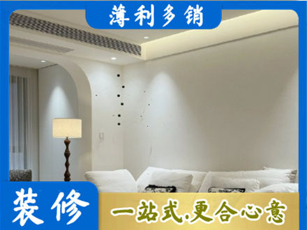 贵港专业吊顶装修