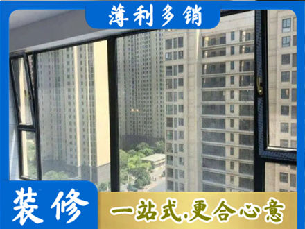 贵港阳台防坠网