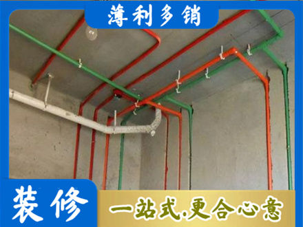 贵港水电安装改造7.jpg
