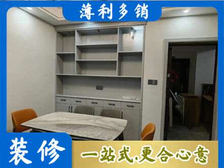 贵港餐边柜定制