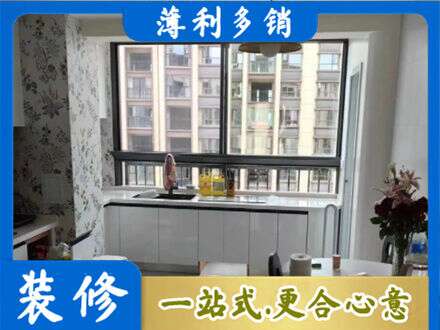 贵港橱柜定制