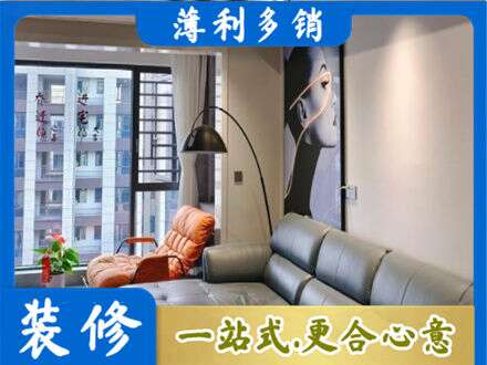 贵港墙面刷艺术漆